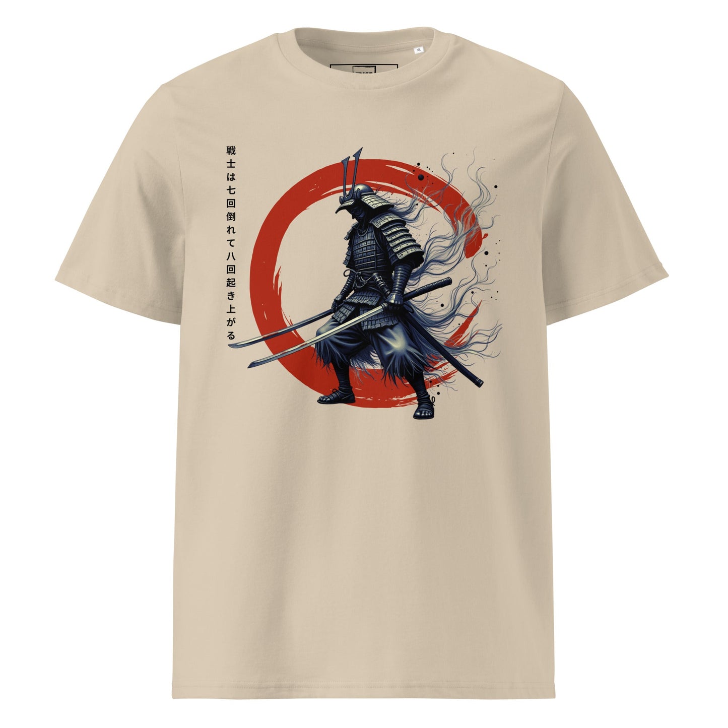 Samurai T-Shirt „Samurai Spirit“ – Premium Eco, roter Enso-Kreis